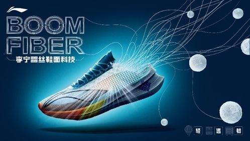 綠色發展的 一切皆有可能 ,李寧發布2022年esg報告