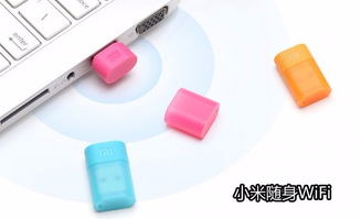 借鑒蘋果相當(dāng)透徹 小米各類產(chǎn)品大盤點(diǎn)