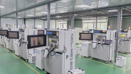 鋮聯科技完成1.4億元A輪融資，加速齒科數字化服務創新