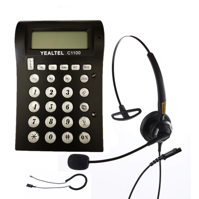 華亨HH1100呼叫中心耳機 高效辦公與業務外包服務的理想選擇