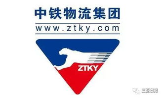 三亞構建現代國際物流樞紐 國內貿易代理賦能區(qū)域經濟新引擎