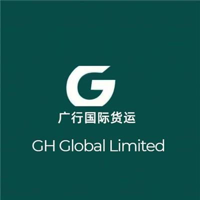 惠州惠城區(qū)黃頁名錄 高效對接區(qū)內(nèi)公司廠家與國內(nèi)貿(mào)易代理的指南